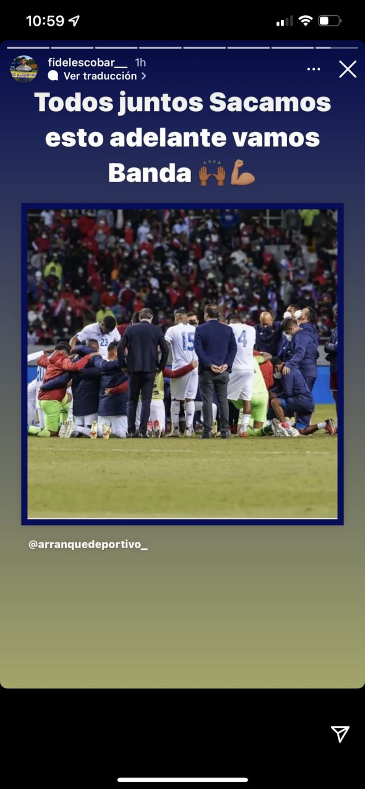 Así reaccionaron los futbolistas de la Sele a la derrota en Costa Rica