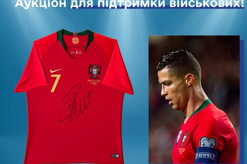 Subastaron camiseta de Cristiano Ronaldo a beneficio de soldados ucranianos