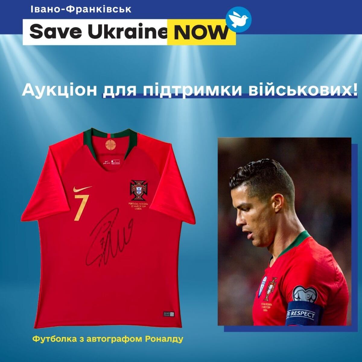 Subastaron camiseta de Cristiano Ronaldo a beneficio de soldados ucranianos