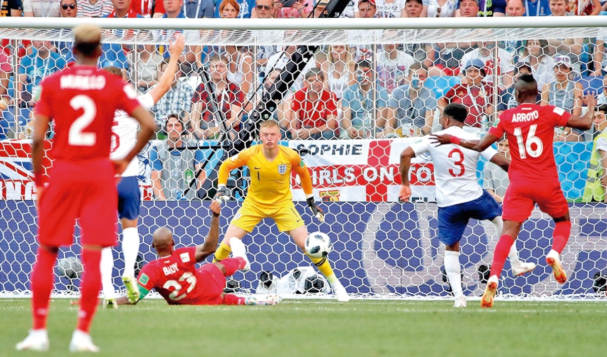 Felipe Baloy celebra dos años de su gol histórico en Rusia. Video