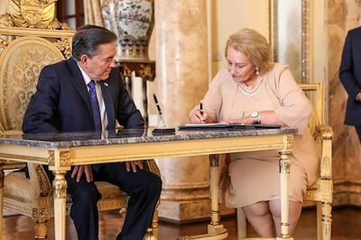 🚨 ÚLTIMA HORA. TIEMBLA CHIRIQUÍ: ETELVINA MEDIANERO  DE BONAGAS RENUNCIA A LA RECTORÍA DE LA UNACHI, ¿CEDIÓ A LA PRESIÓN?
