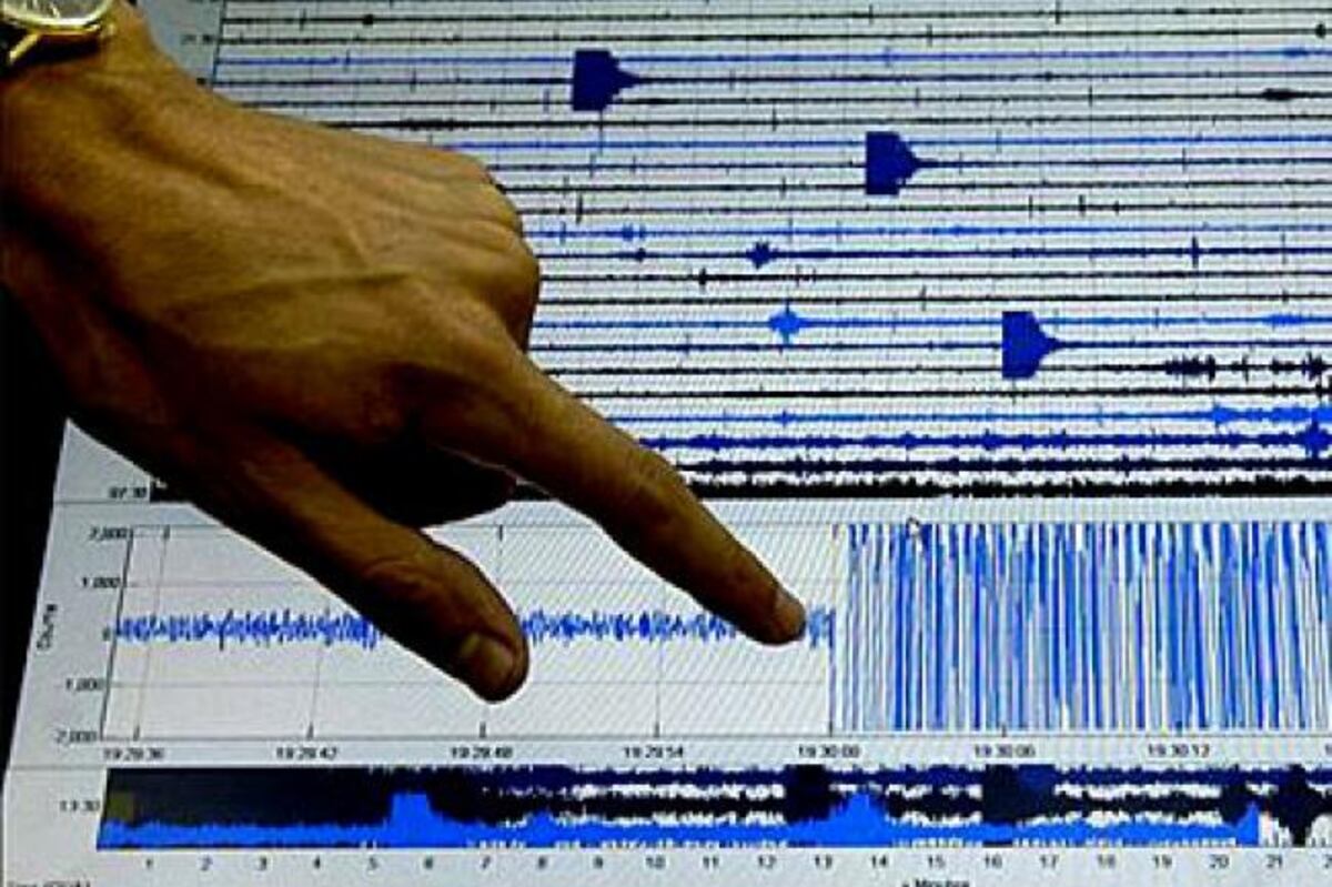 Última Hora. Se registra sismo de 5.1 en Puerto Armuelles