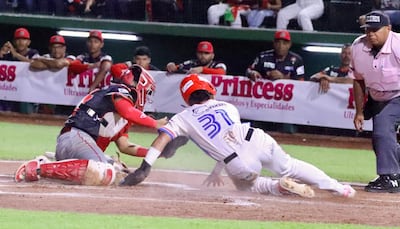 Campeonato Juvenil: Oeste reta a Chiriquí en casa